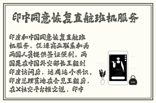 衬衫里的大白兔好白好软